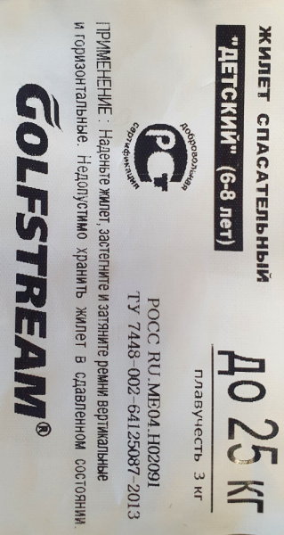 20210526_110655 20210526_110655