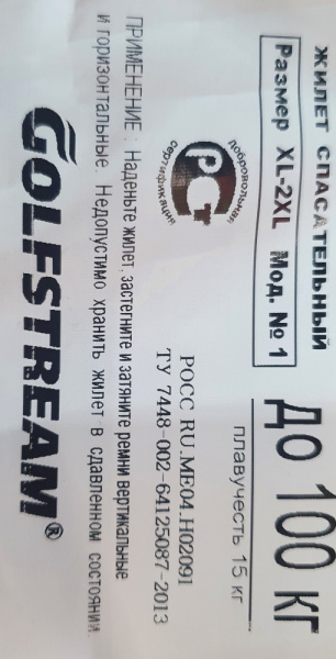 20210526_112405 20210526_112405