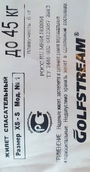 20210526_112551 20210526_112551