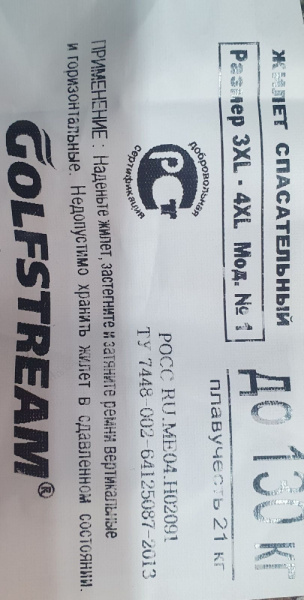 -1x-1x80_20210526_114904 -1x-1x80_20210526_114904