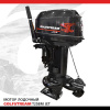 GOLFSTREAM T25BM JET_01
