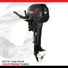 GOLFSTREAM T9.9BMS