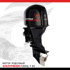 GOLFSTREAM F130FEL