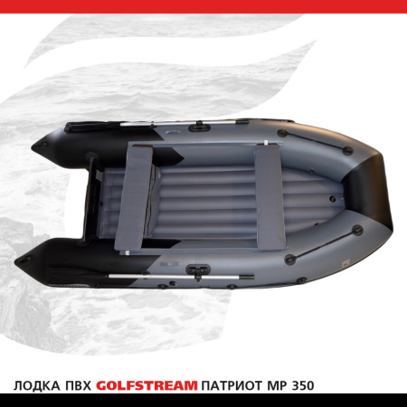 MP 350_001_03
