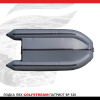 Лодка BP 320_06