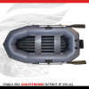 Лодка SP 250 А_002